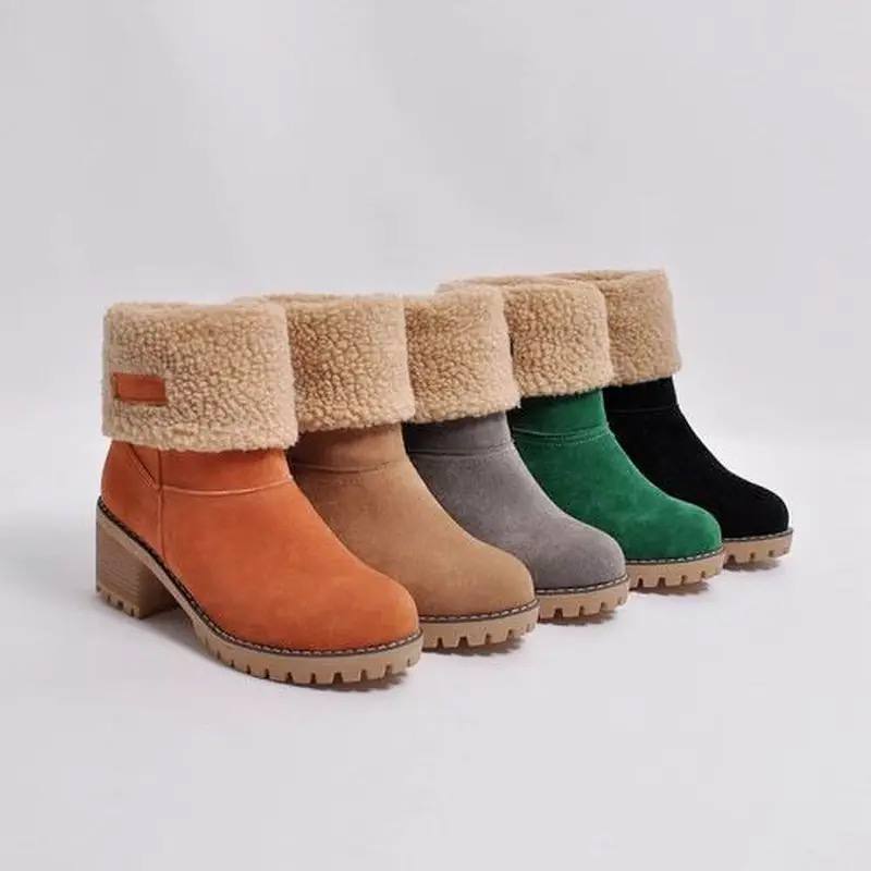 Cozy Elegant Boots